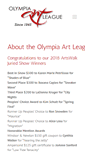 Mobile Screenshot of olympiaartleague.com